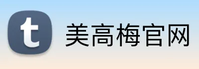 美高梅官网 logo
